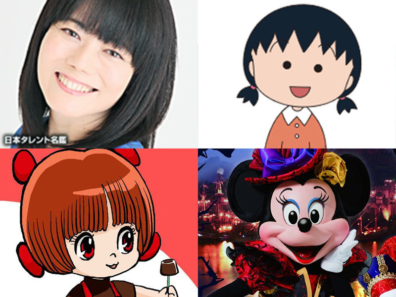 ほぼ確定 ミニーマウスの声優がコマさんやトト子ちゃんで有名な遠藤綾さんに Disney Anime Flow